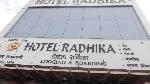 Hotel Radhika Inn